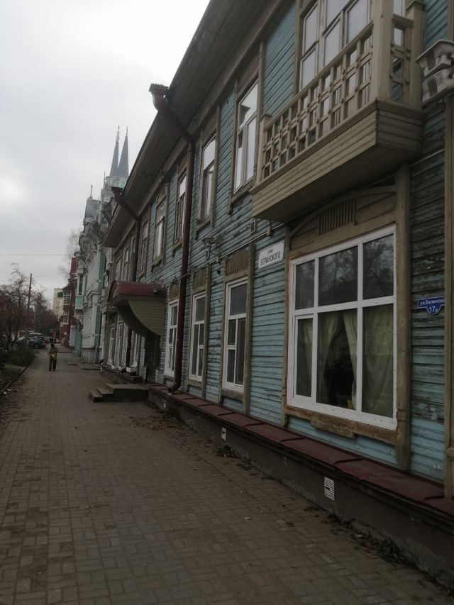 Facade