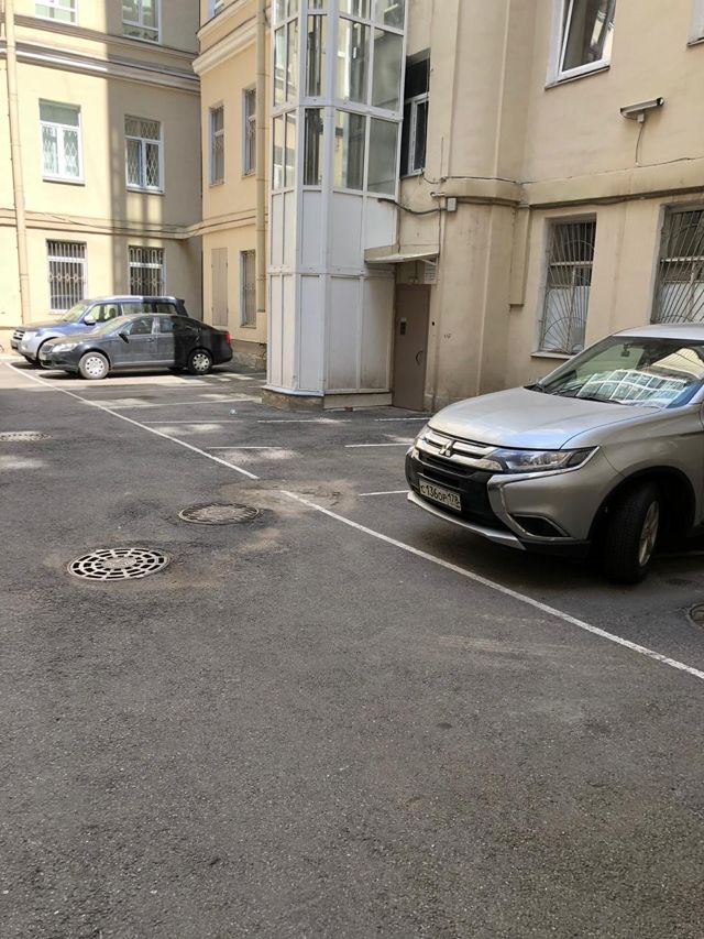 Territory