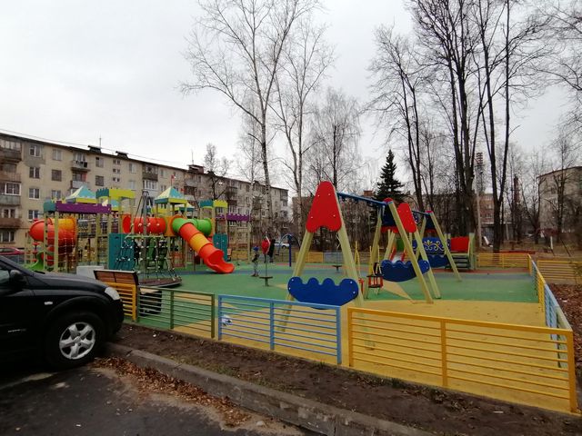 Territory