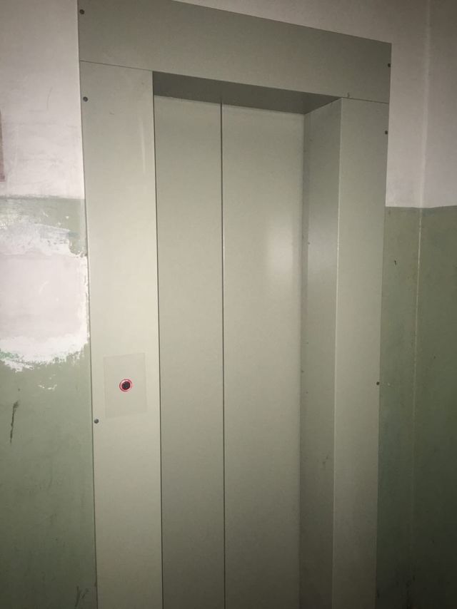 Lift
