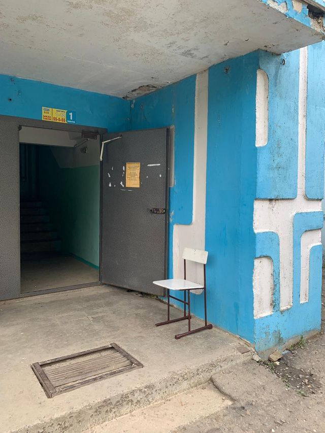 EntranceOutside