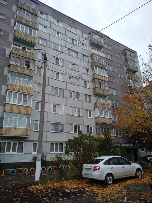 Facade