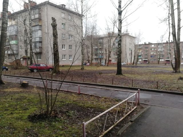 Territory