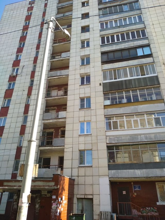Facade