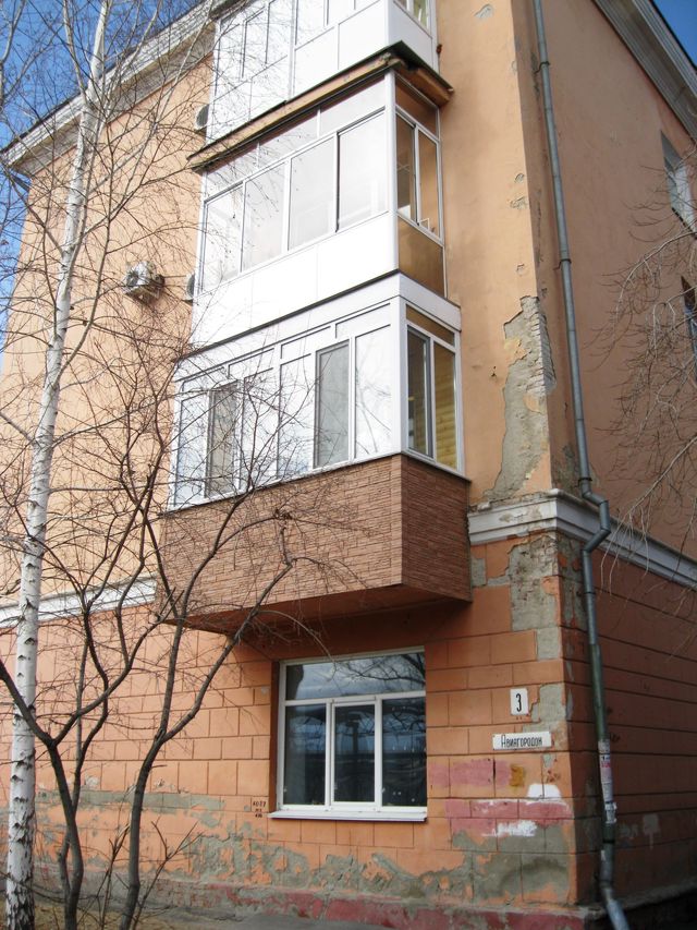 Facade