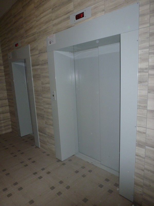Lift