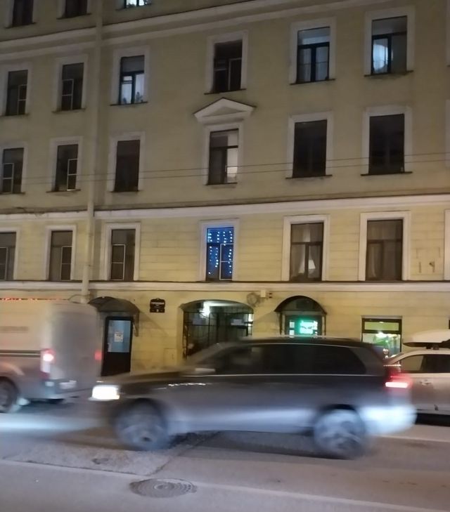 Facade