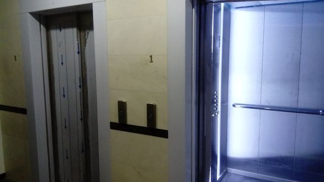 Lift