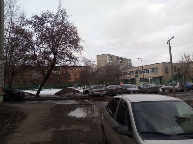 Territory