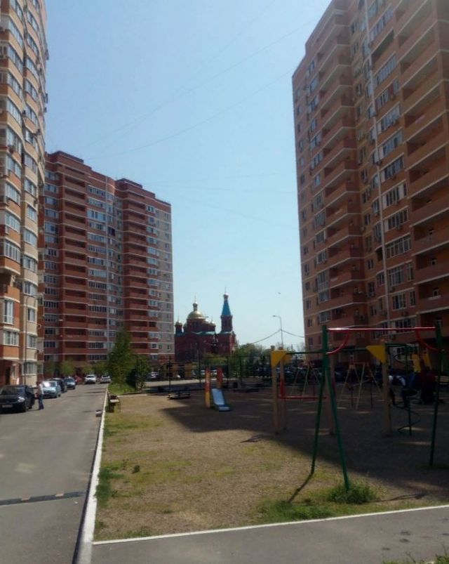 Territory