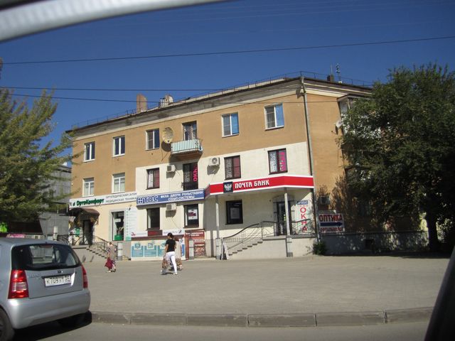 Facade