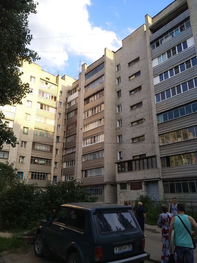 Facade