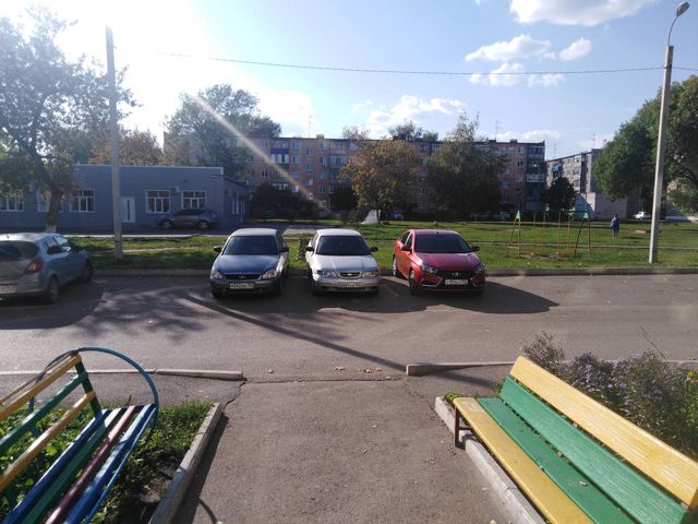 Territory