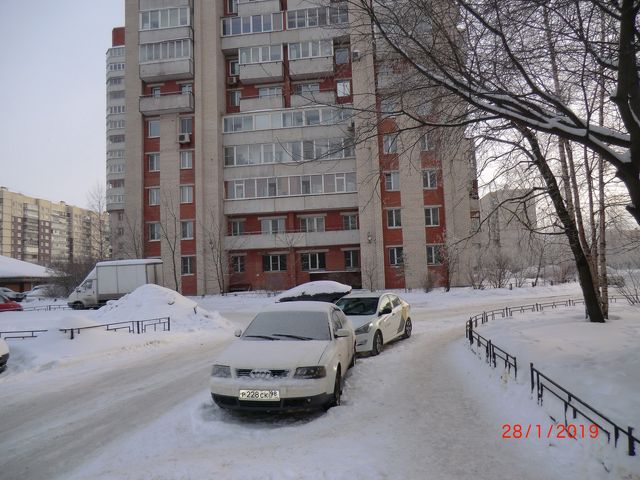 Territory