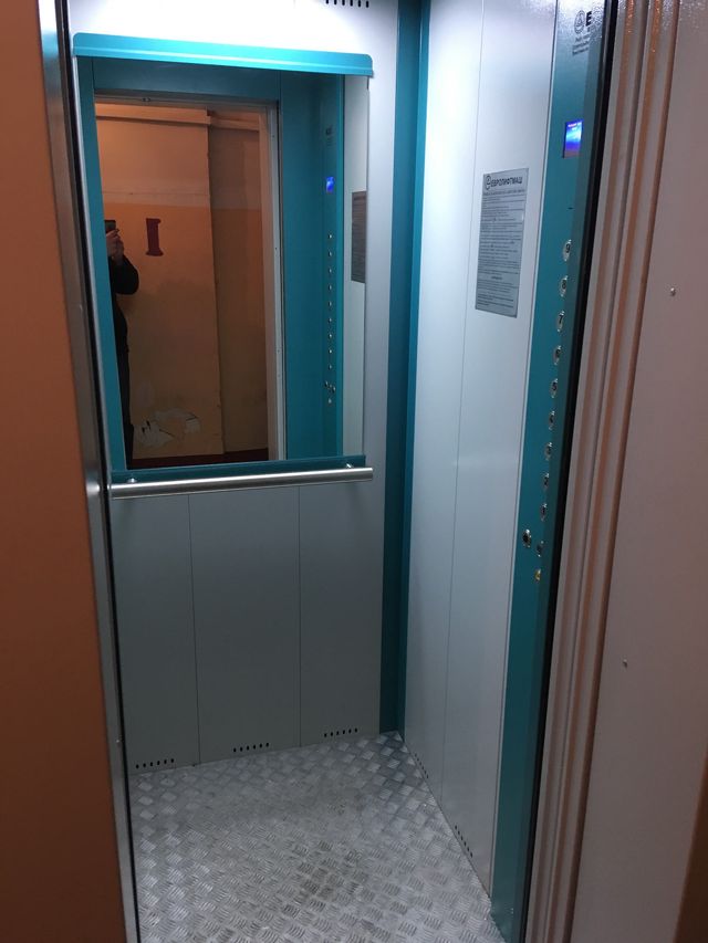 Lift