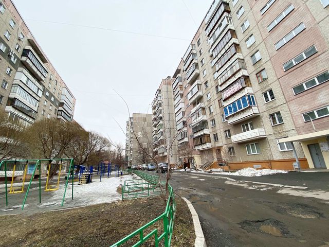 Territory