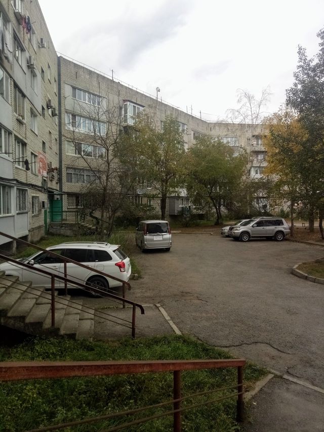Territory