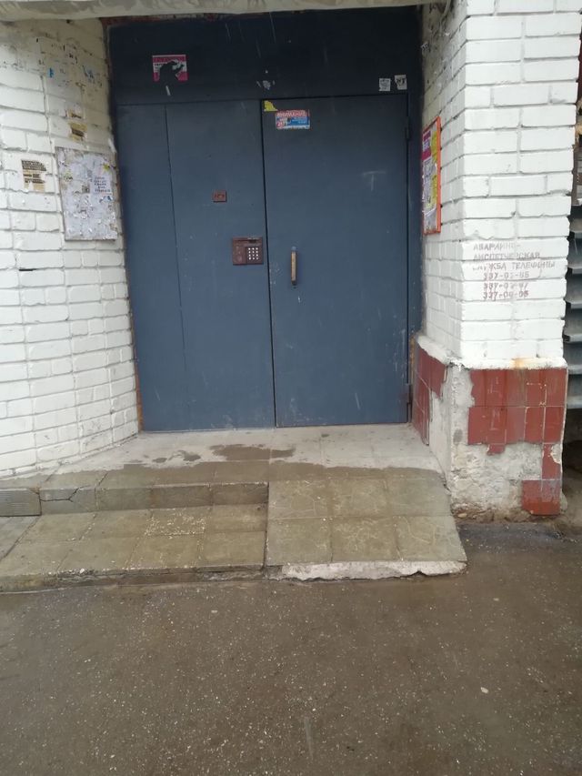 EntranceOutside