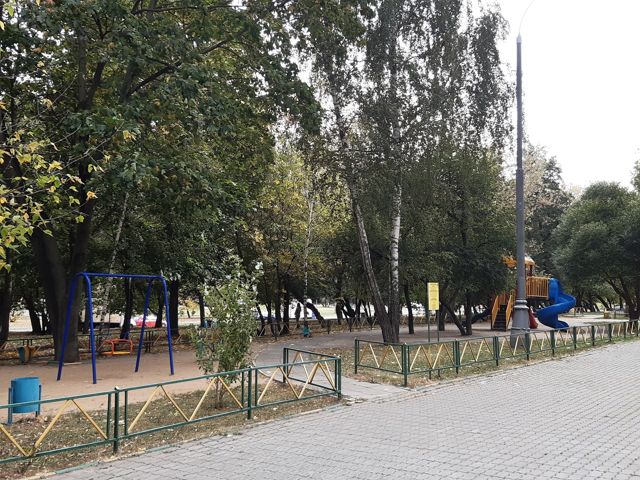 Territory