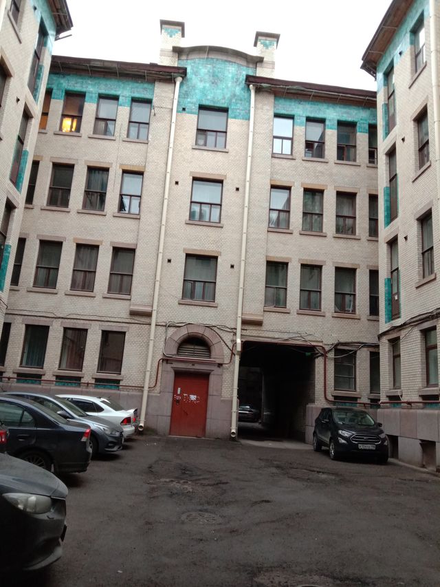 Facade
