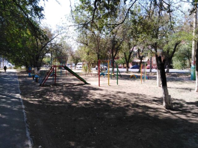 Territory