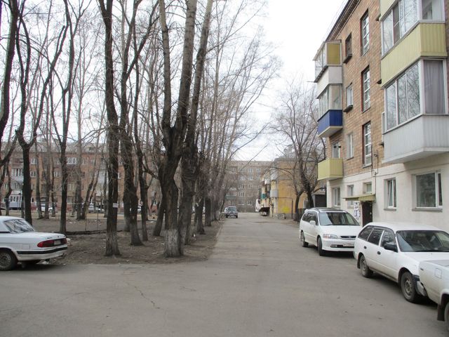 Territory
