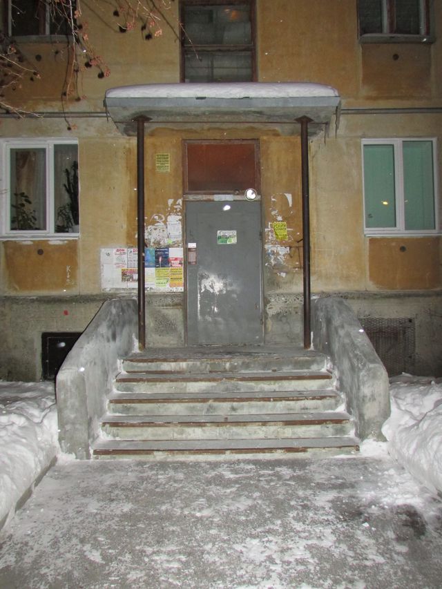 EntranceOutside