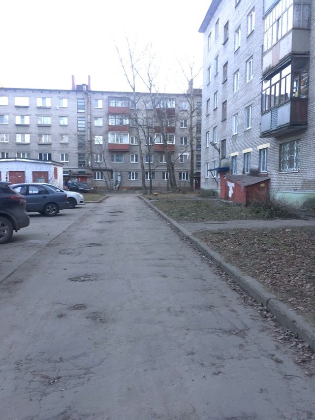 Territory