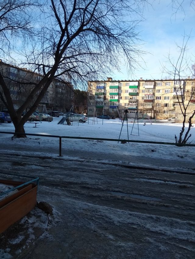 Territory