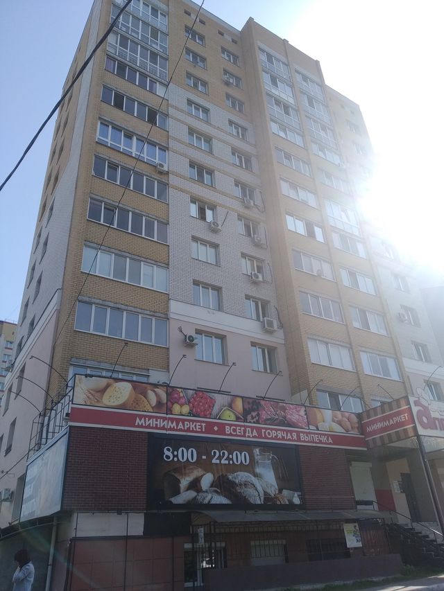 Facade