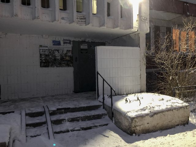 EntranceOutside
