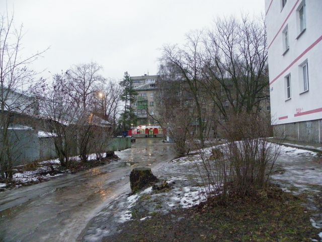 Territory