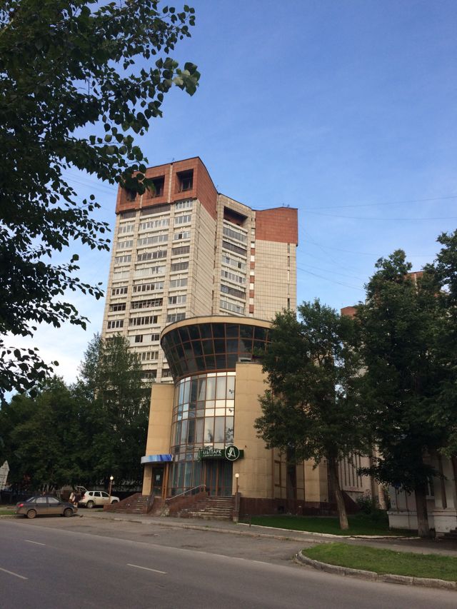 Facade