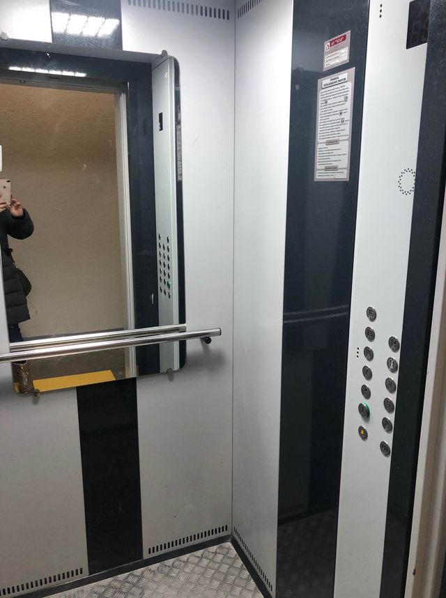 Lift
