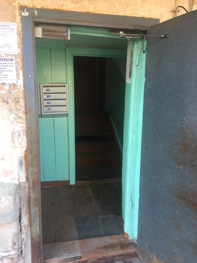 EntranceOutside