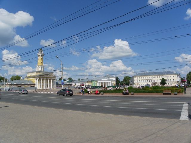 Territory
