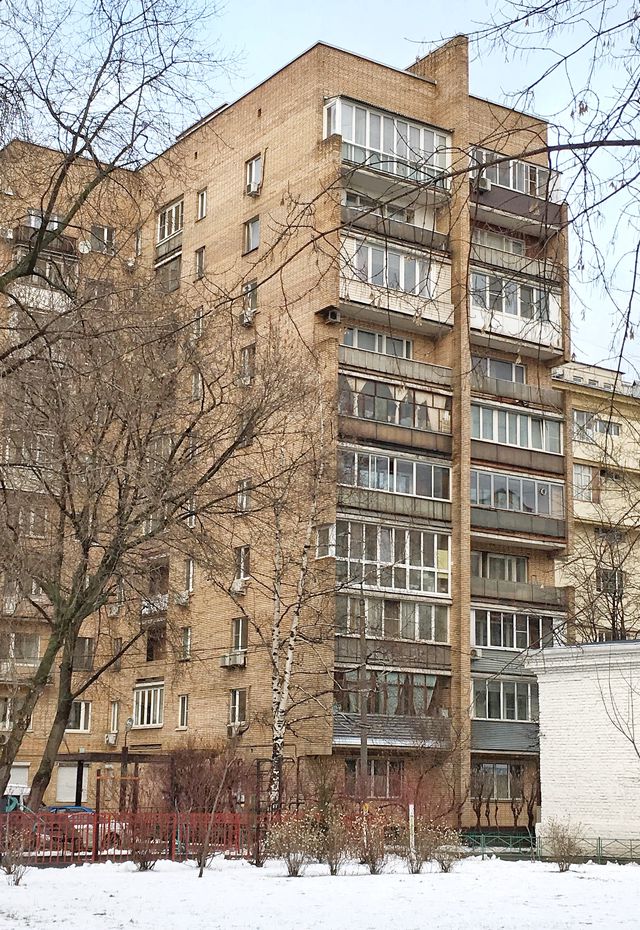 Facade