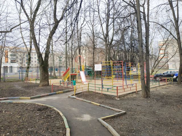 Territory