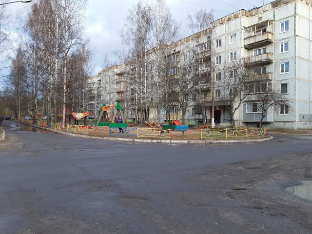 Territory