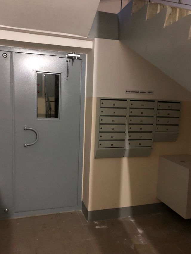 EntranceInside