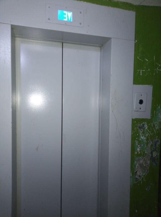 Lift