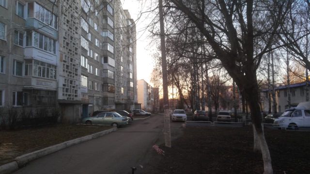 Territory