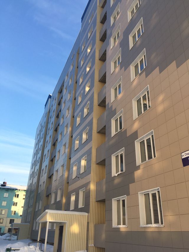 Facade