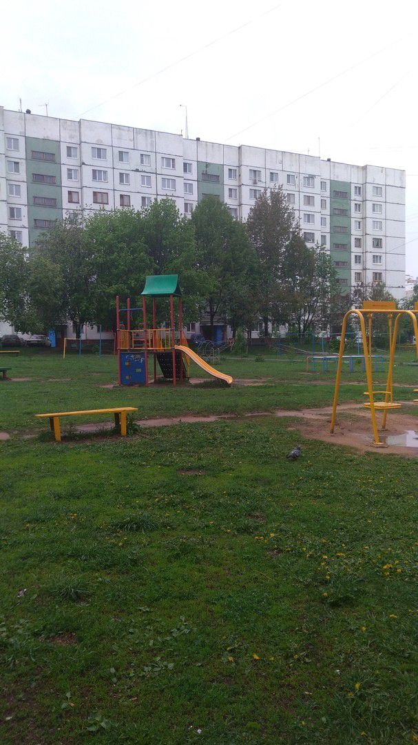 Territory