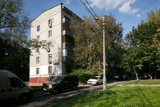 Facade