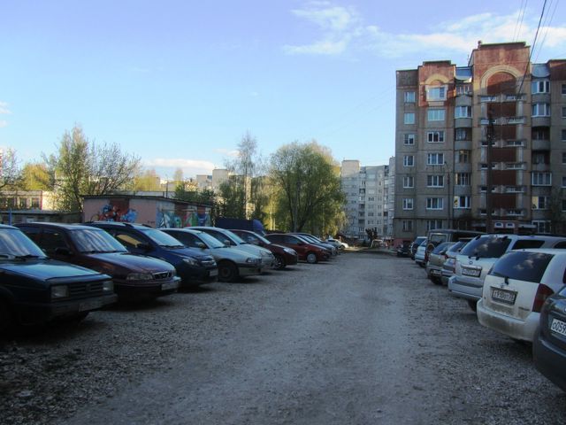 Territory