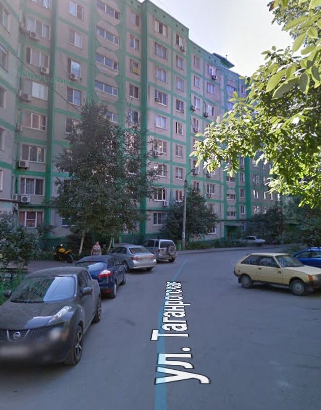 Territory