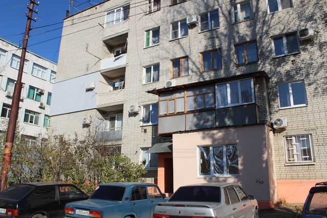 Facade