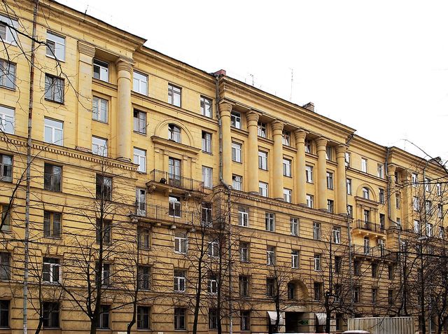 Facade