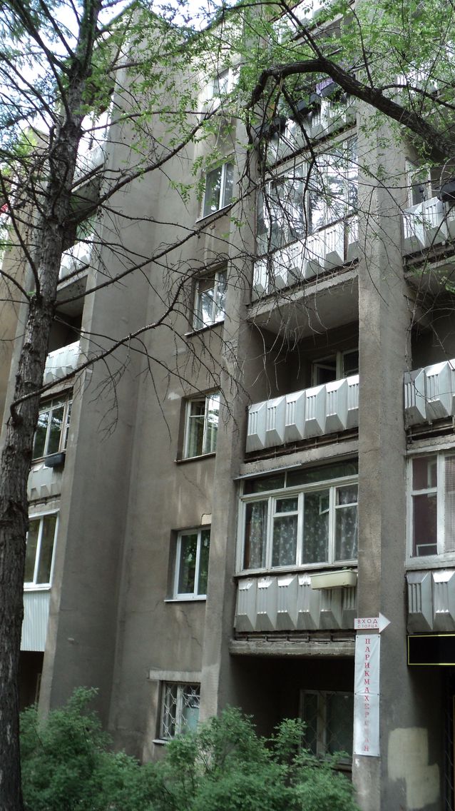 Facade
